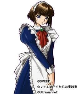 Wakatsuki Shino