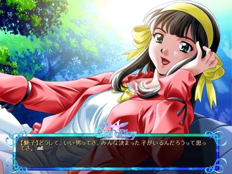 https://images.yurari.moe/images/c468d73c-226f-4a01-88ab-3f7bd6225ac8.webp