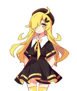 Wu Ya