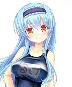 Ayase Rui