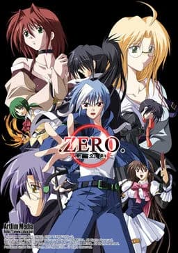 Zero: Circle of Flow