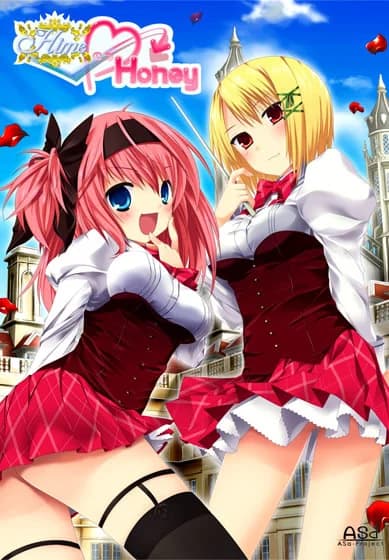 HimeのちHoney