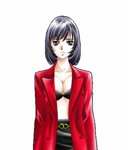 Gouonji Aoi