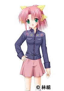 Yuuki Kana