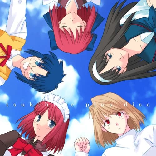 月姫PLUS-DISC
