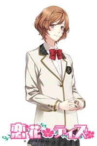 Suzumiya Chihiro