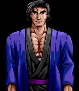 Kurogane