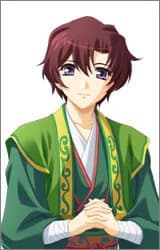 Koujun