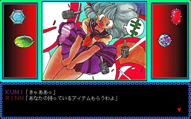 https://images.yurari.moe/images/c751cd16-69c3-4222-9e13-3dc24b10d0b5.webp