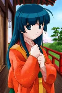 Kurotani Ayame