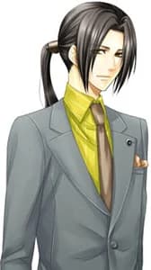 Amane Issei