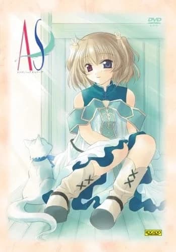 ASDVD 生まれたばかりのLoveSong