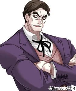Taigokudou Akuji