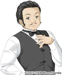 Hoshino Rintarou