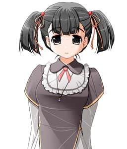 Yuchiya