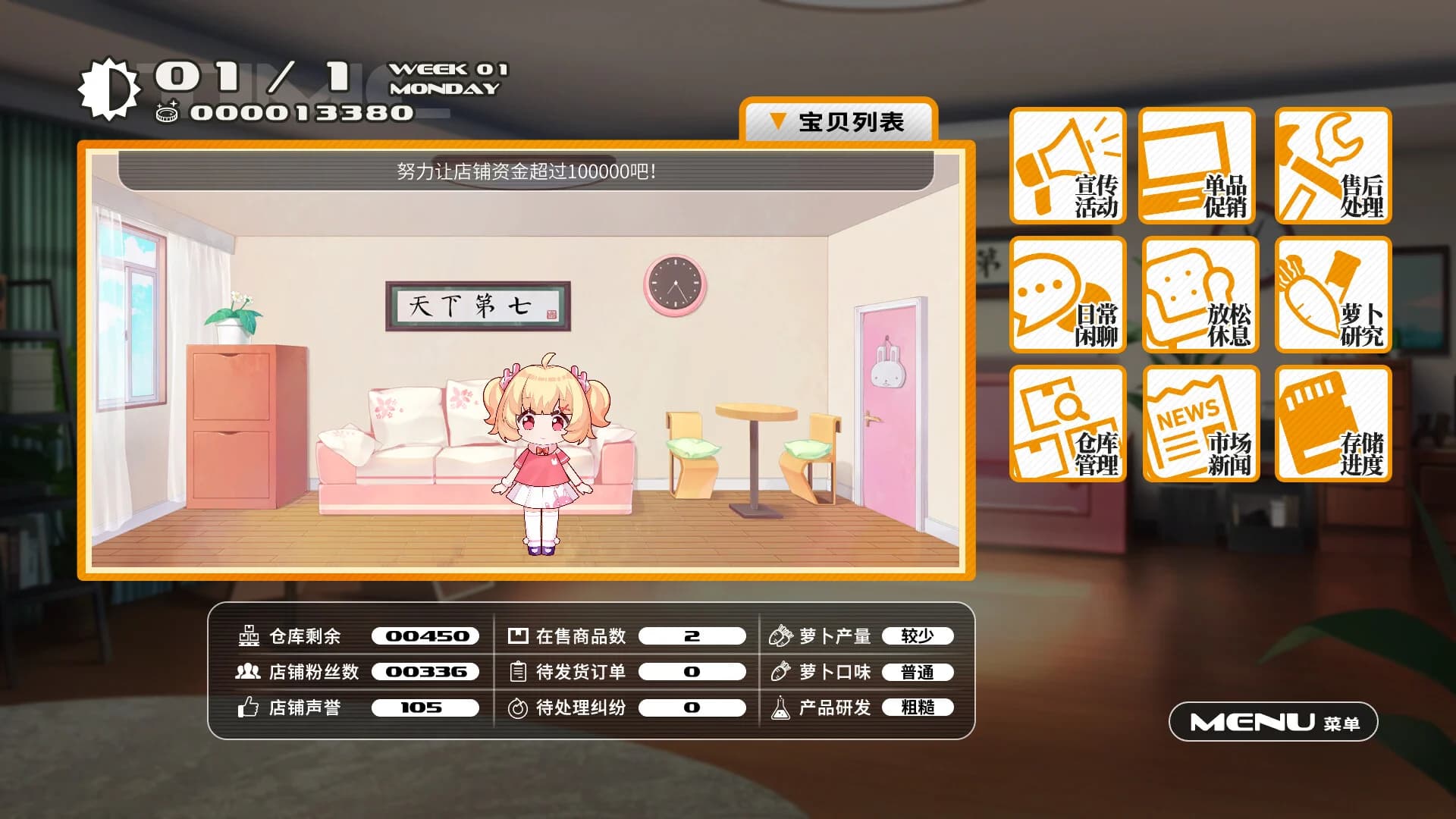 https://images.yurari.moe/images/c9518beb-85e9-486c-803f-97396f0c4791.webp