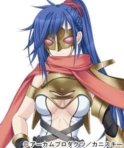 Yurius
