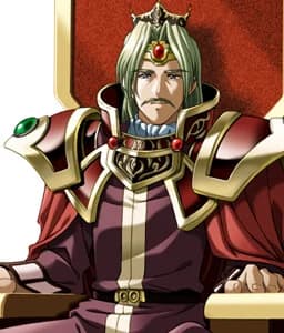 Helios