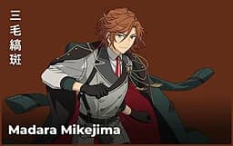Mikejima Madara
