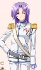 Prince Kou