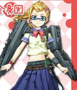 Ruri