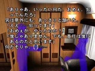 https://images.yurari.moe/images/cada6bec-d048-494a-aa22-f58ced6350ae.webp