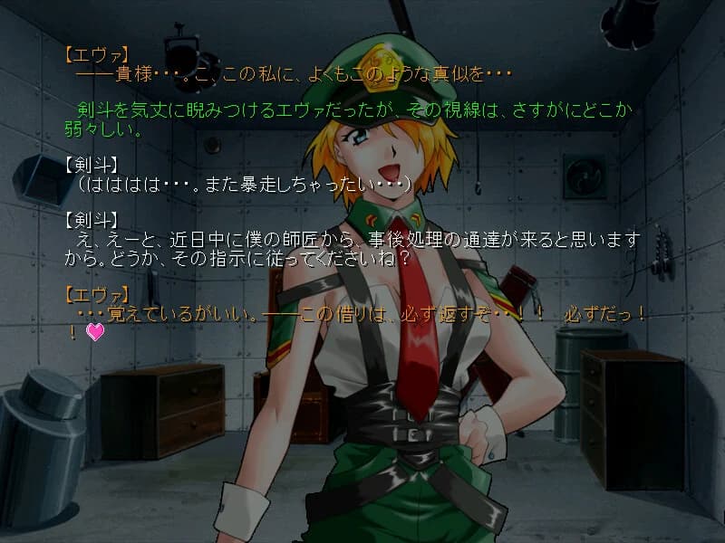 https://images.yurari.moe/images/cb283f61-fc51-4291-9452-766b328012e9.webp