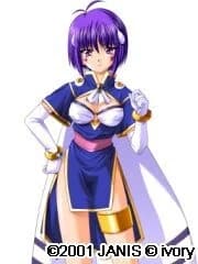 Anero