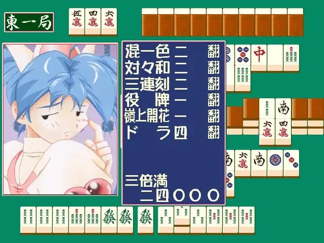 https://images.yurari.moe/images/cb81a0c3-adce-42d7-bbab-0707bce6a3ed.webp