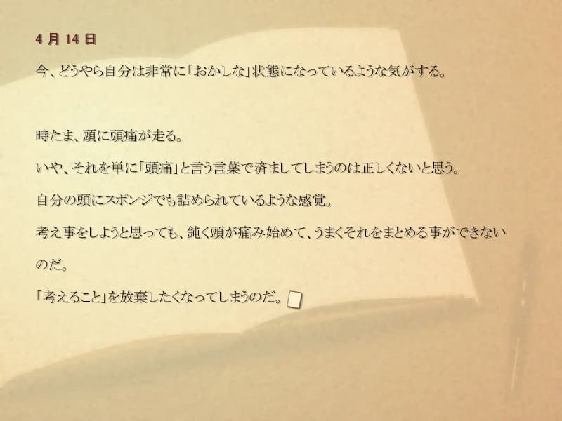 https://images.yurari.moe/images/cb81e4ef-9762-40e6-a972-cf38ee573689.webp