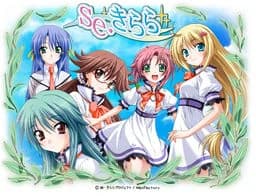 se・きらら