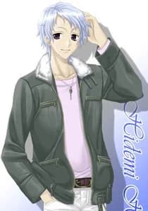 Hane Hidemi