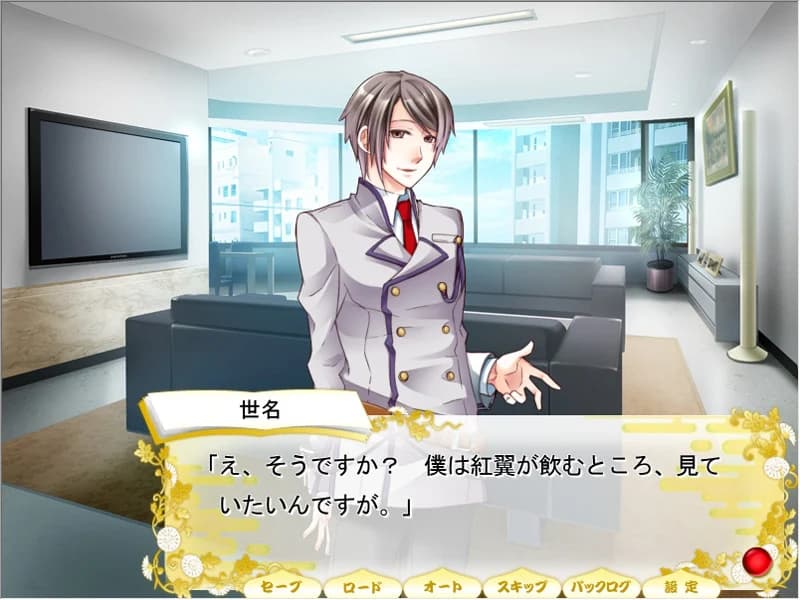 https://images.yurari.moe/images/cbfde2fc-5ef0-4fe0-a3c8-2463751b7f72.webp