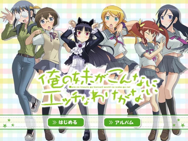 https://images.yurari.moe/images/cc117a09-9494-4b03-9494-b050fe4344e5.webp