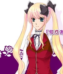 Kurosu Kanon