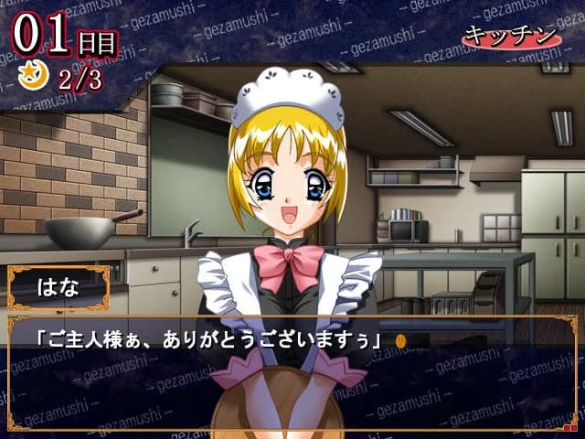 https://images.yurari.moe/images/cc40cf8e-9d90-4561-a174-e04f1c0611ff.webp