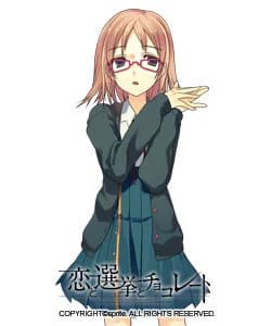 Ariake Mieru