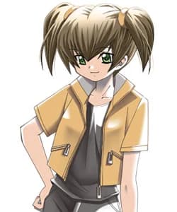Ishinuma Emi