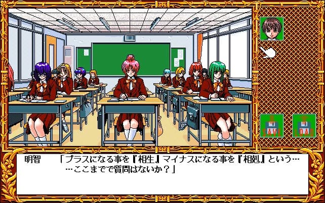 https://images.yurari.moe/images/cd14d257-3c46-406a-ad74-7617a3d933a9.webp