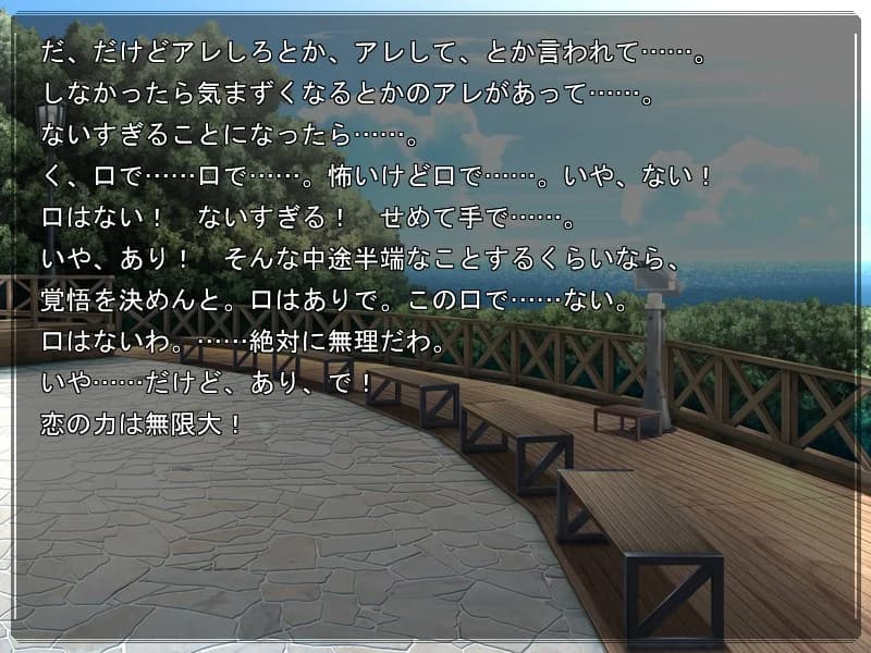 https://images.yurari.moe/images/cd463887-a76b-49c4-8f23-5bc4206a36e8.webp