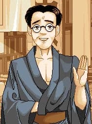 Nagai