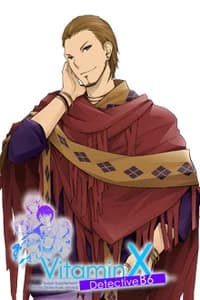 Katsuragi Ginji