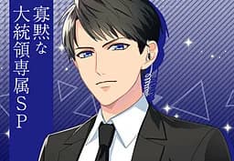 Aoi Jun'ichirou