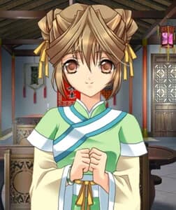 Shao