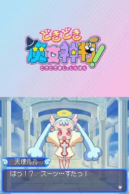 https://images.yurari.moe/images/cff0a72a-ba60-4f93-9cdb-1e98032d7d31.webp