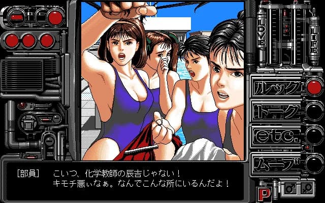 https://images.yurari.moe/images/cffbed57-01e0-4ab4-888c-fe0d46f4c510.webp