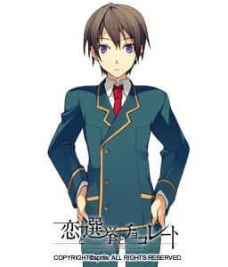 Oojima Yuuki