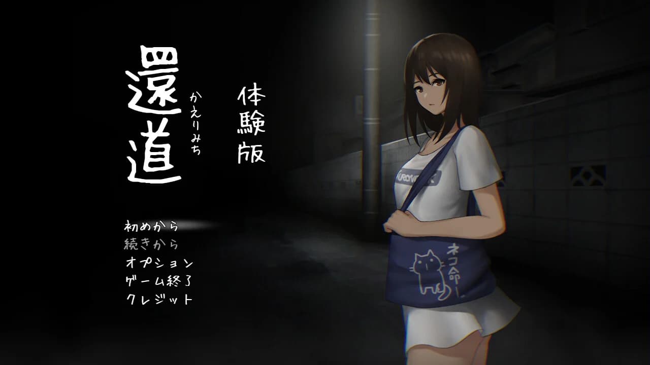 https://images.yurari.moe/images/d0b3131b-cd40-4163-8b5f-9d5cb6da6cd6.webp