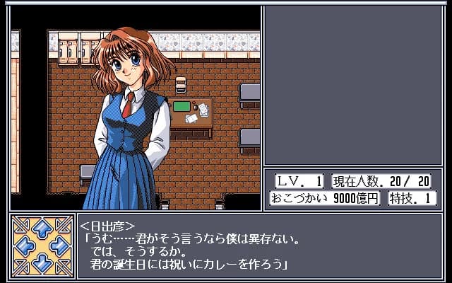 https://images.yurari.moe/images/d0c06375-86d9-49d8-8769-352eb643a74e.webp