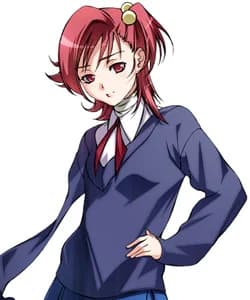Onose Kiri